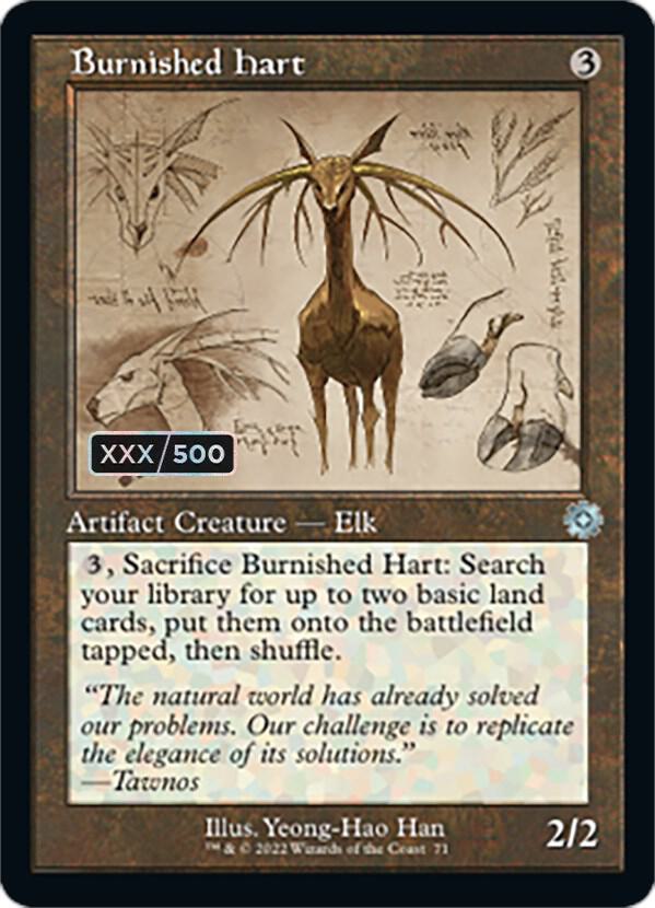 Burnished Hart (Schematic) (Serial Numbered) (71) [The Brothers' War Retro Artifacts]