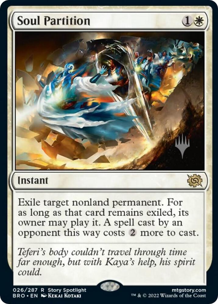 Soul Partition (26) [The Brothers' War Promos]