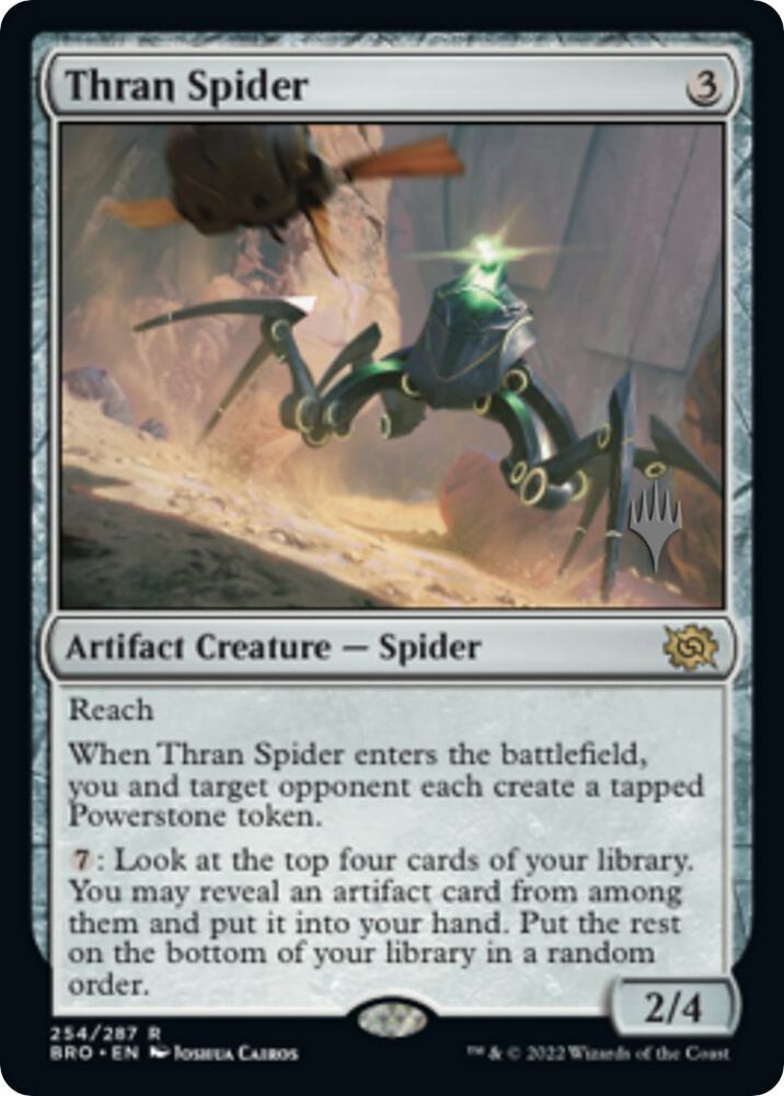 Thran Spider (254) [The Brothers' War Promos]