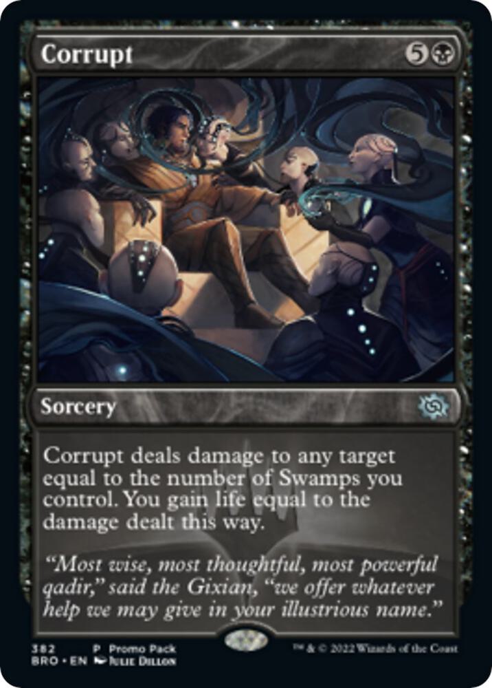 Corrupt (382) [The Brothers' War Promos]