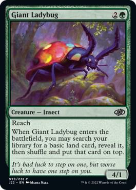 Giant Ladybug (39) [Jumpstart 2022]