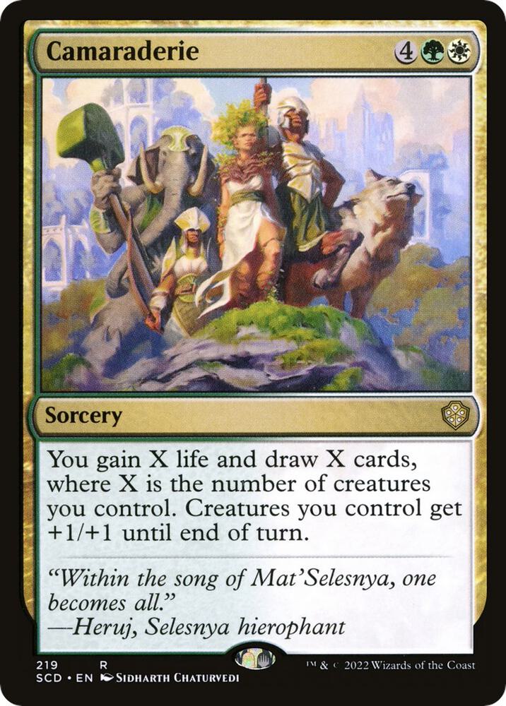 Camaraderie (219) [Starter Commander Decks]