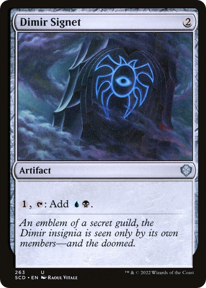 Dimir Signet (263) [Starter Commander Decks]