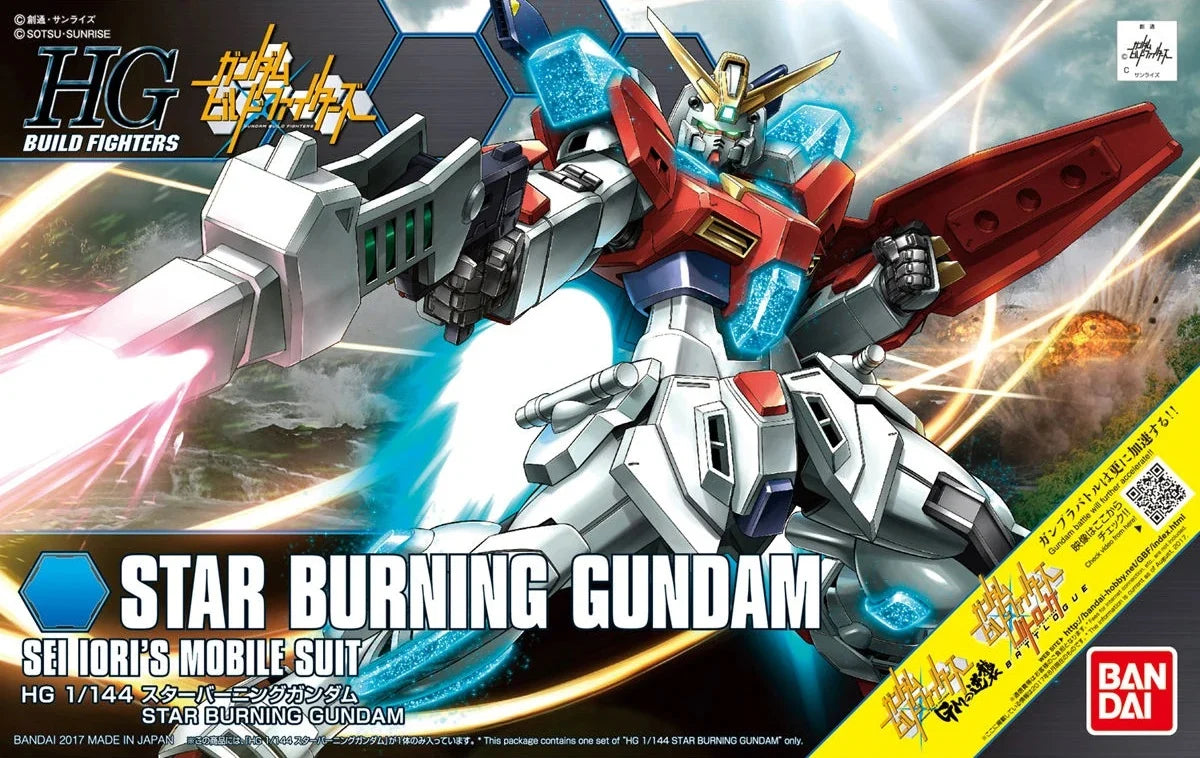 HG 1/144 Star Burning Gundam Sei Iori's Mobile Suit