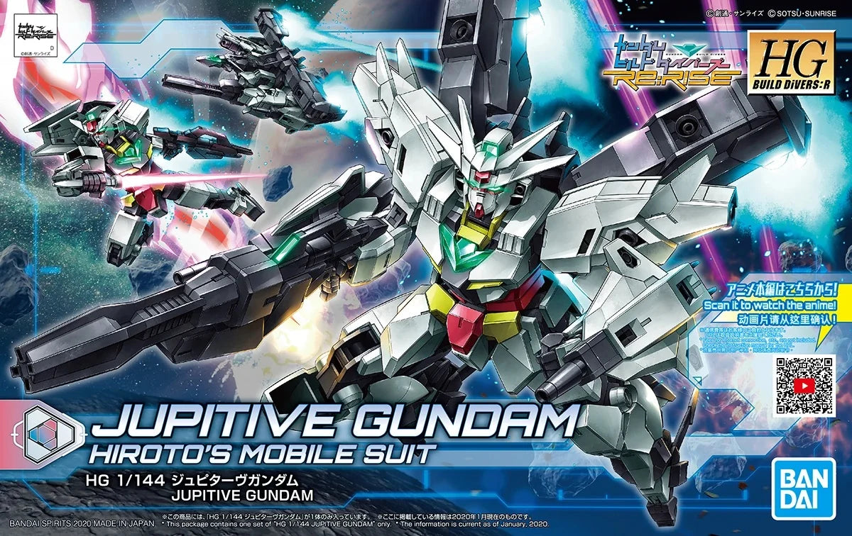 HG 1/144 Jupitive Gundam Hiroto's Mobile Suit