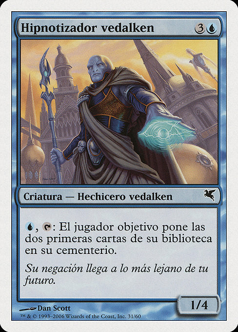 Vedalken Entrancer (H31) [Salvat 2005]