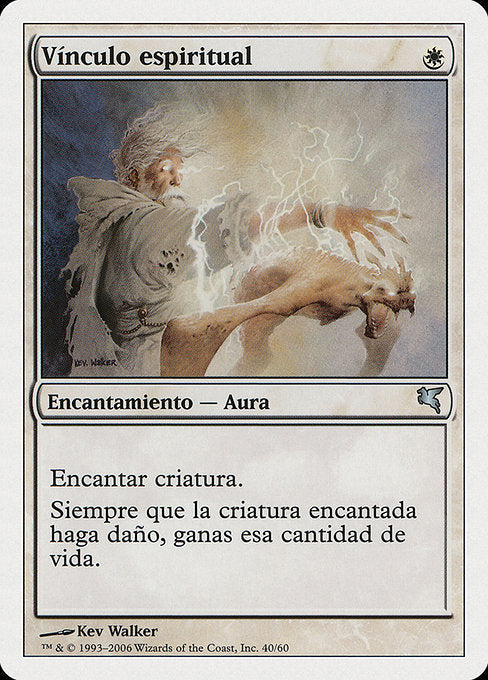 Spirit Link (C40) [Salvat 2005]