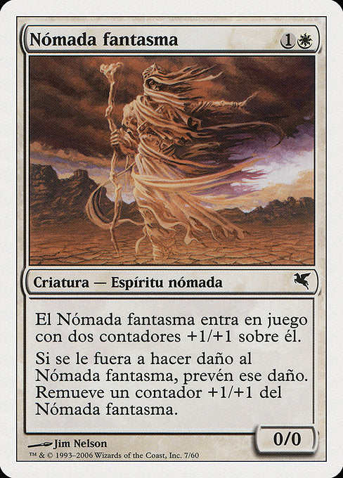 Phantom Nomad (C7) [Salvat 2005]