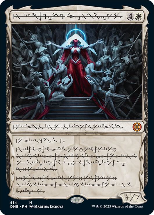 Elesh Norn, Mother of Machines (Phyrexian) (414) [Phyrexia: All Will Be One] [Showcase]