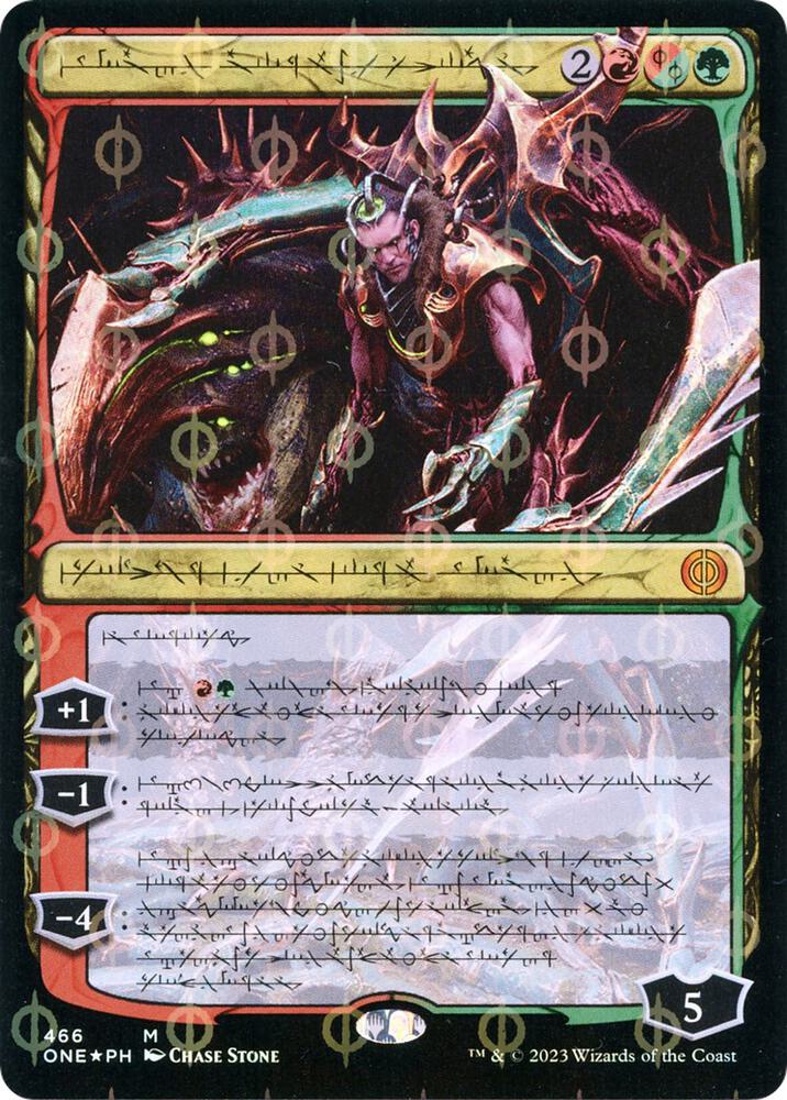 Lukka, Bound to Ruin (Phyrexian) (Step-and-Compleat Foil) (466) [Phyrexia: All Will Be One] [Showcase]