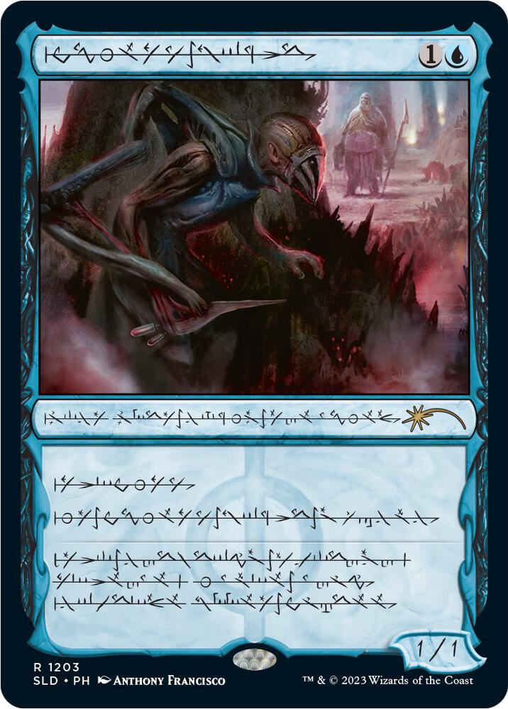 Blighted Agent (Phyrexian) (1203) [Secret Lair Drop] [Showcase]