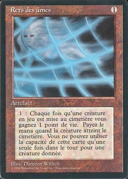 Soul Net (275) [Foreign Black Border]