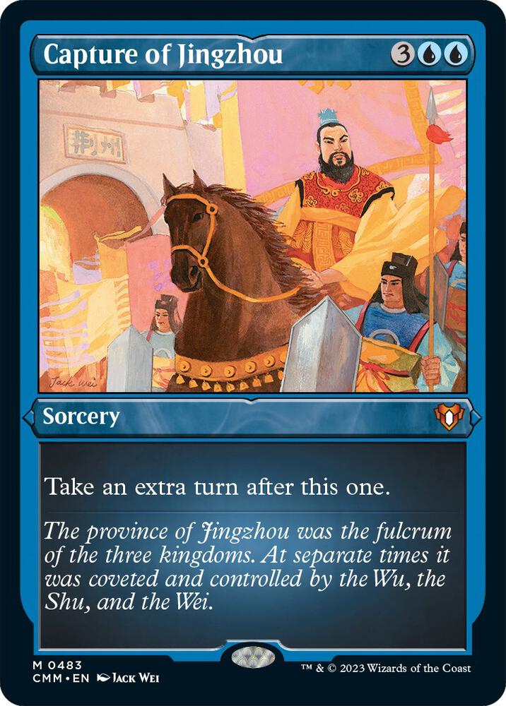 Capture of Jingzhou (Foil Etched) (483) [Commander Masters]