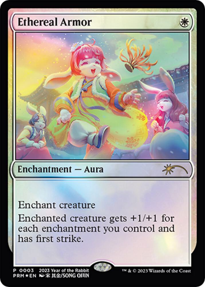 Ethereal Armor (Year of the Rabbit 2023) [Unique and Miscellaneous Promos]