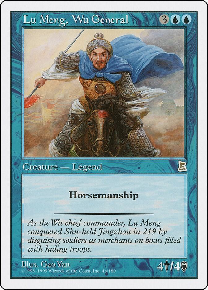 Lu Meng, Wu General (46) [Portal Three Kingdoms]