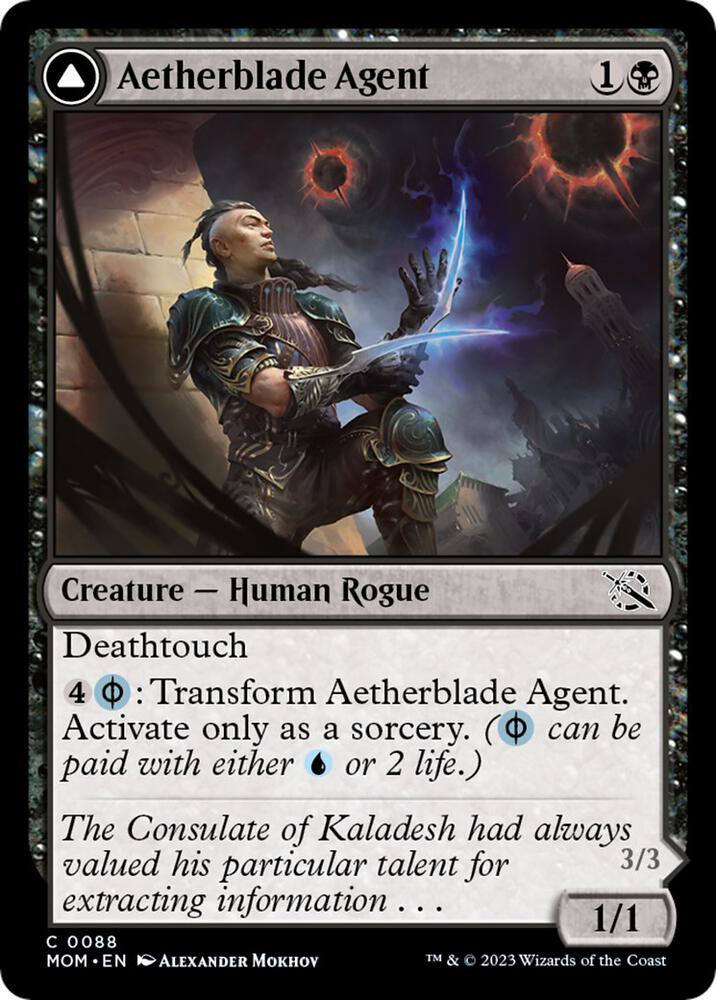 Aetherblade Agent (88) [March of the Machine]