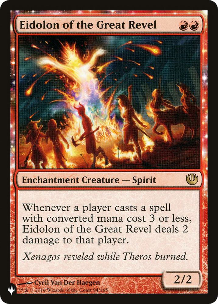 Eidolon of the Great Revel (94/165) [The List]