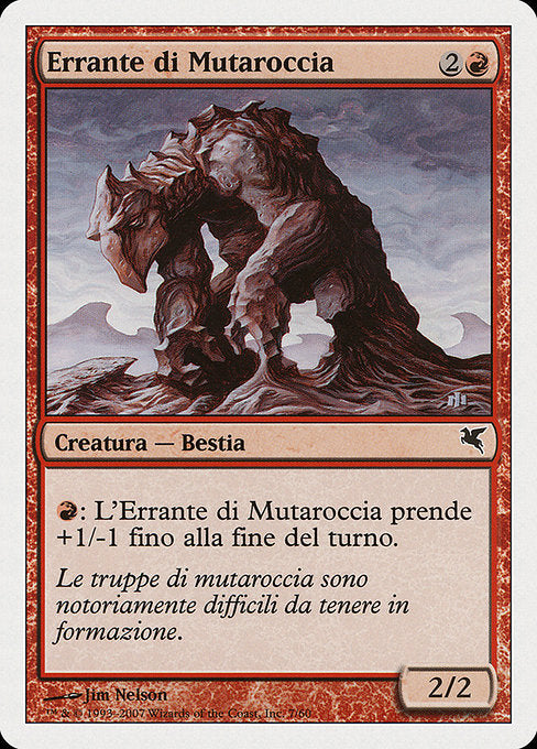 Flowstone Shambler (K7) [Salvat 2005]