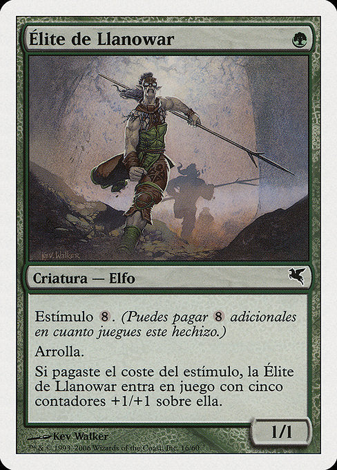 Llanowar Elite (B16) [Salvat 2005]