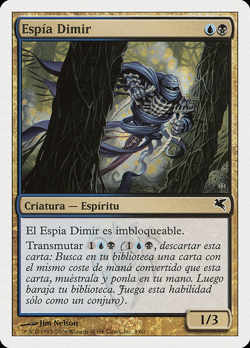 Dimir Infiltrator (E4) [Salvat 2005]