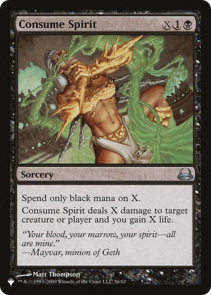 Consume Spirit (56/62) [The List]