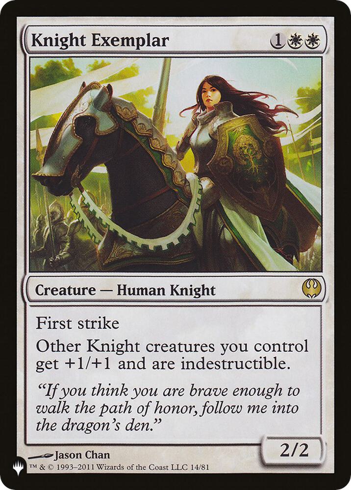Knight Exemplar (DDG) (14/81) [The List]