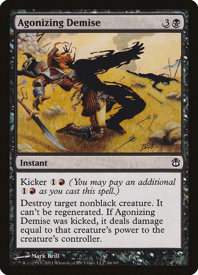 Agonizing Demise (66) [Duel Decks: Ajani vs. Nicol Bolas]