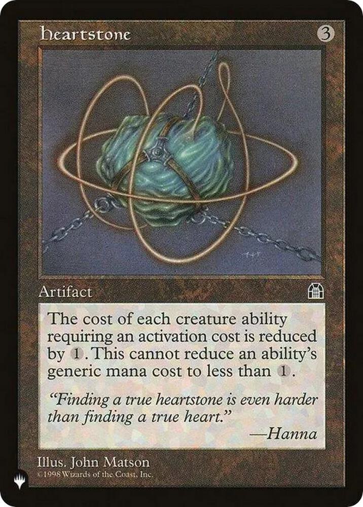 Heartstone (STH) (STH-134) [The List]