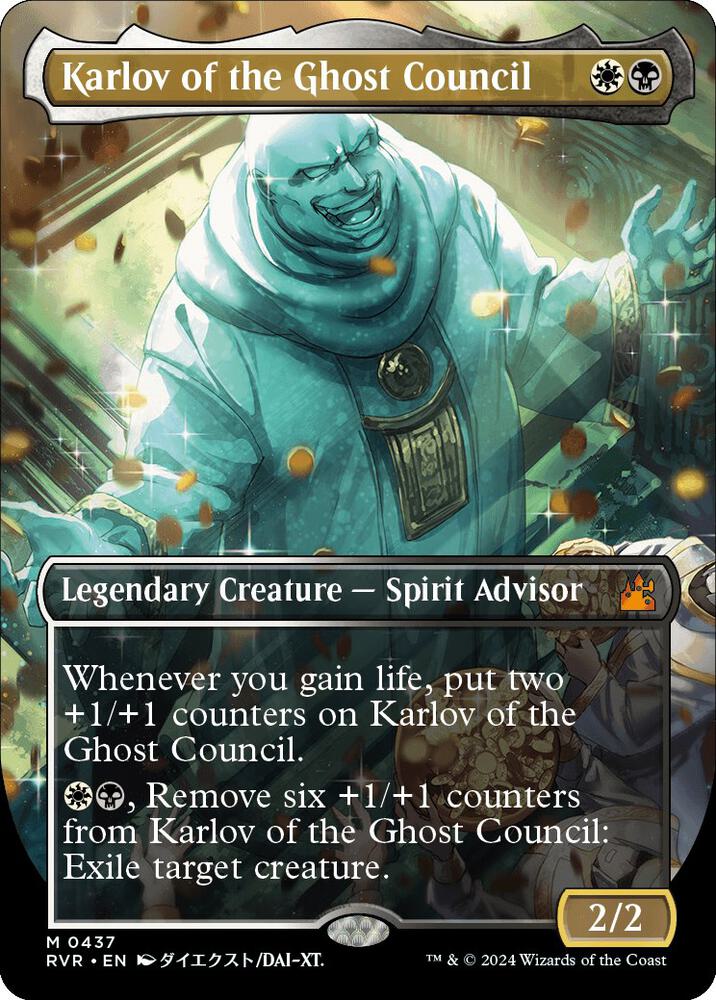 Karlov of the Ghost Council (Anime Borderless) (437) [Ravnica Remastered] [Borderless]