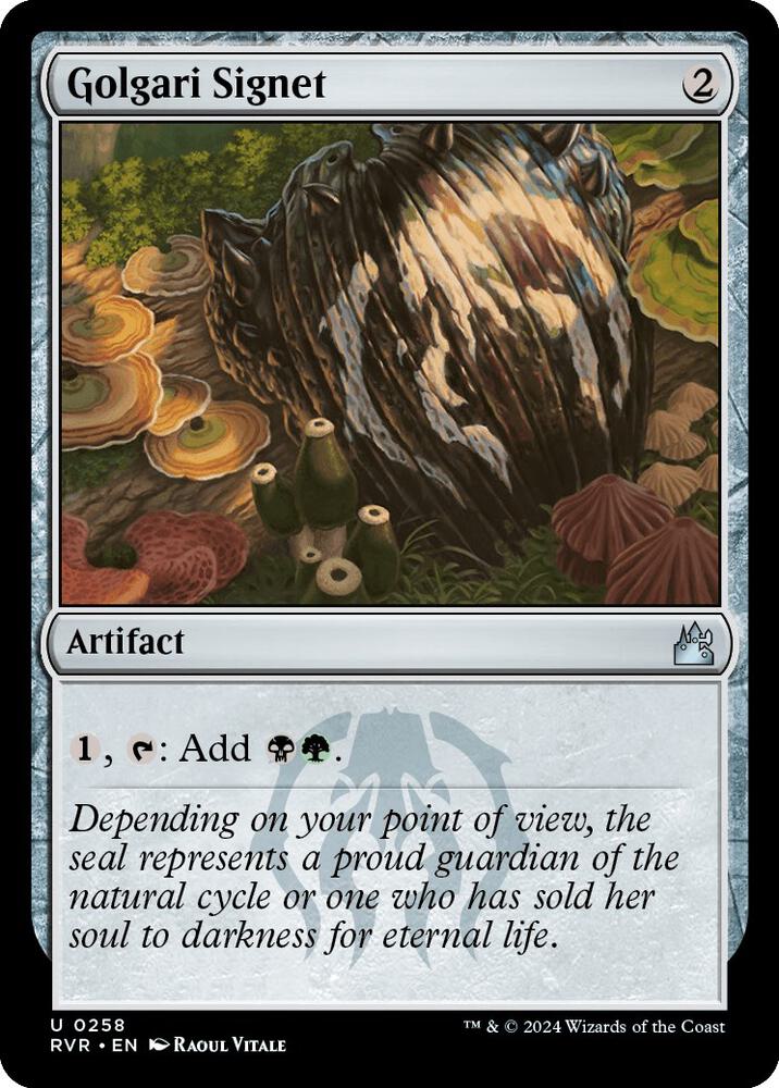 Golgari Signet (258) [Ravnica Remastered]