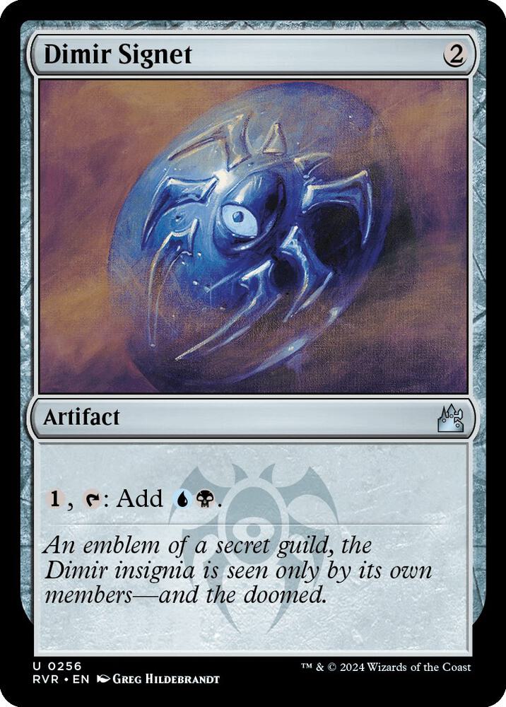Dimir Signet (256) [Ravnica Remastered]