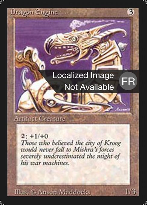 Dragon Engine (246) [Foreign Black Border]