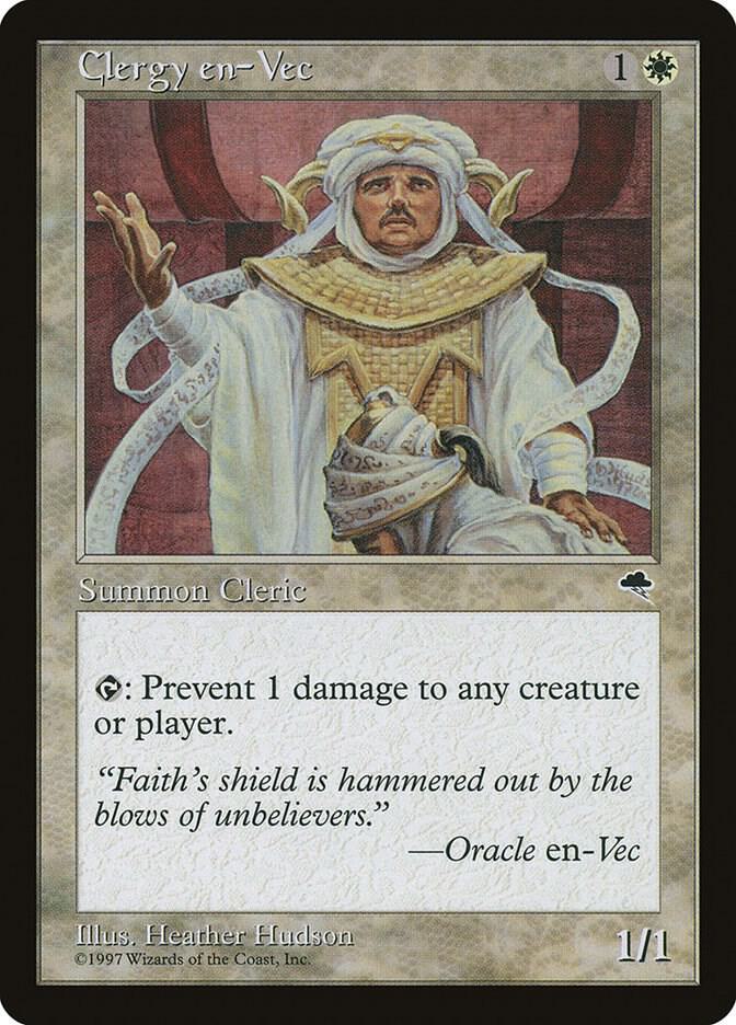 Clergy en-Vec (14) [Tempest]