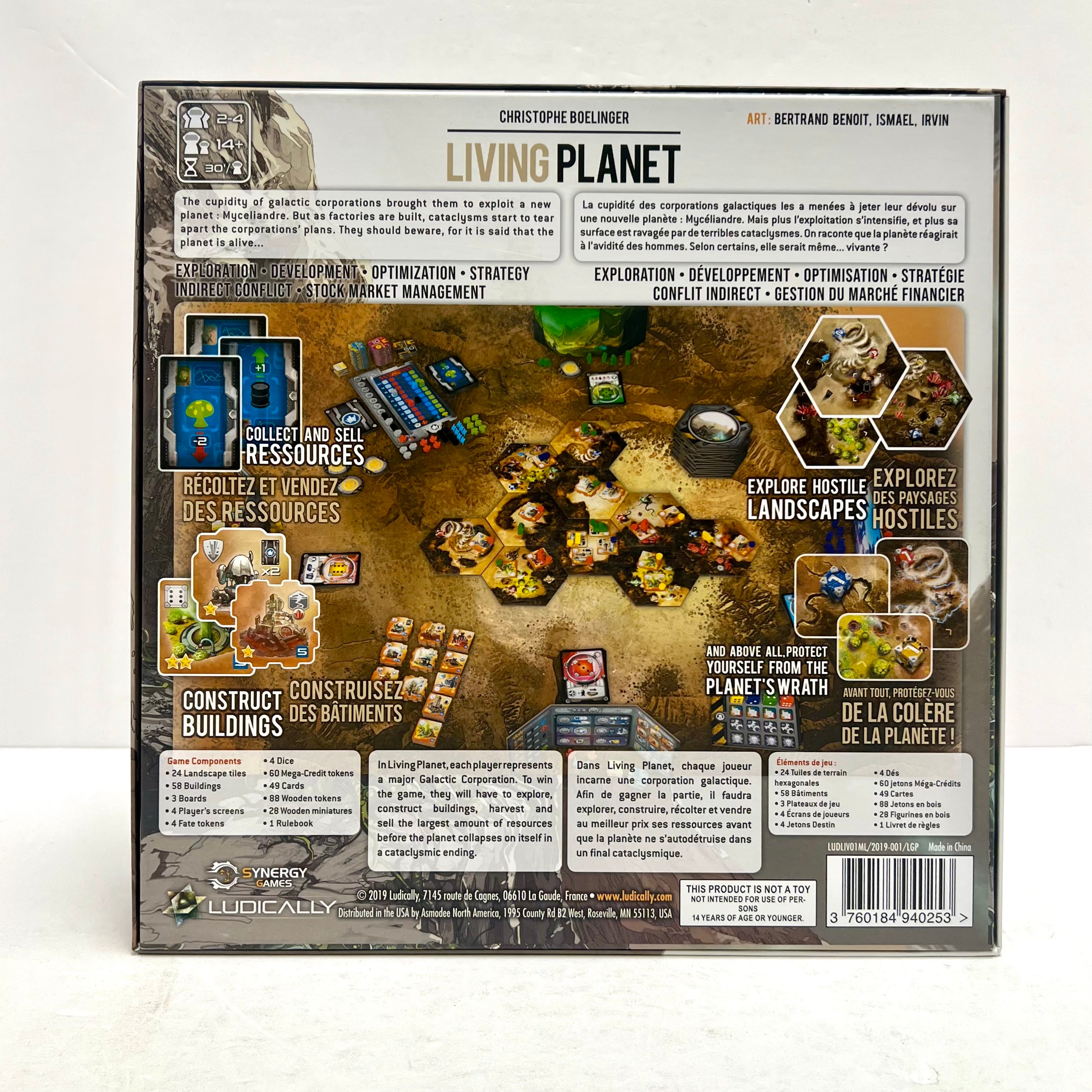 Living Planet (Used)