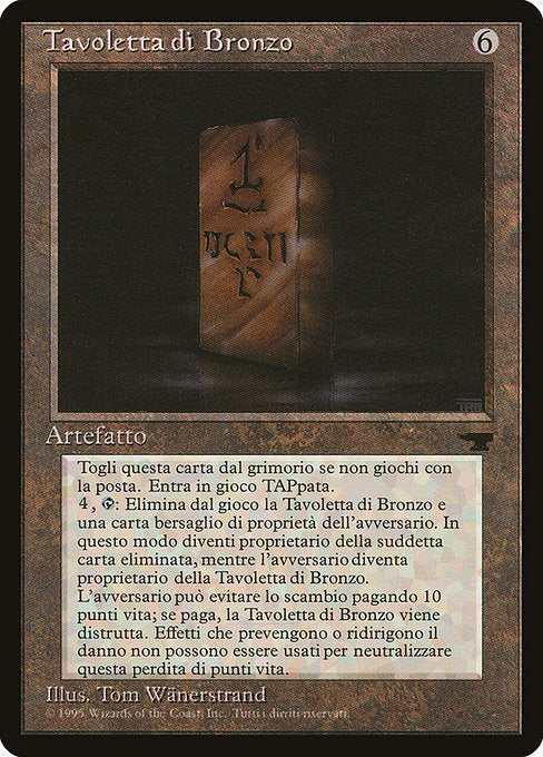 Bronze Tablet (106) [Rinascimento]