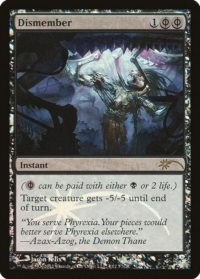 Dismember (4) [FNM Promos]