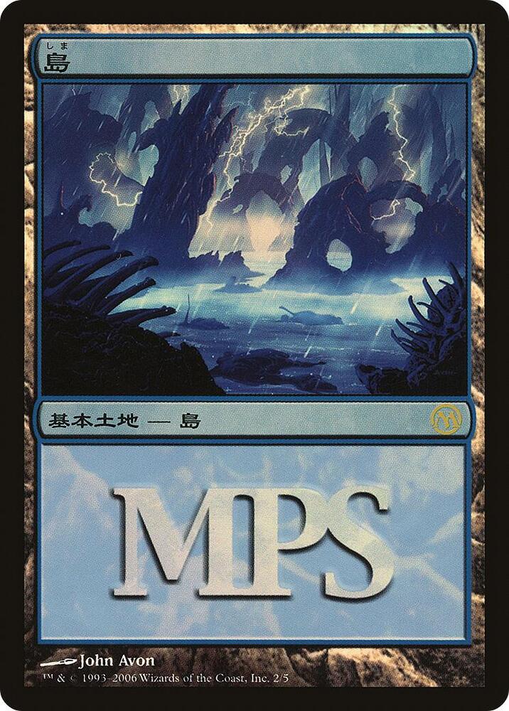 Island (2006) [Magic Premiere Shop]