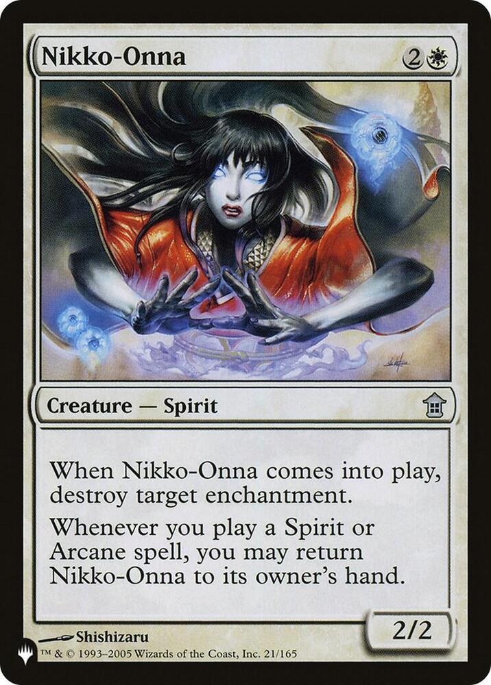 Nikko-Onna (21/165) [The List]