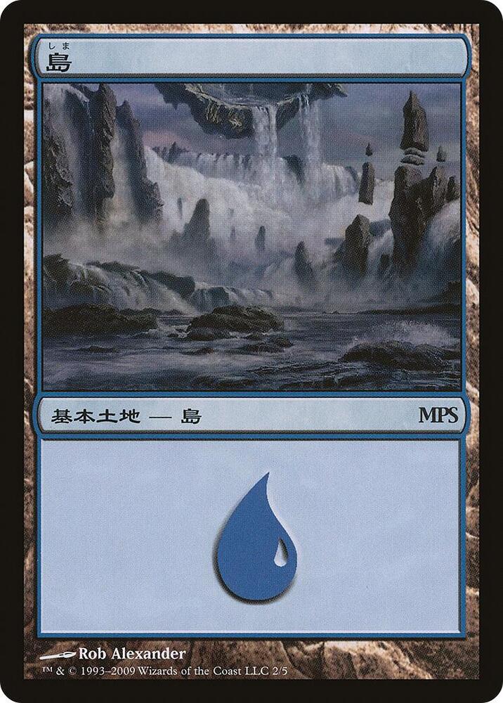 Island (2009) [Magic Premiere Shop]