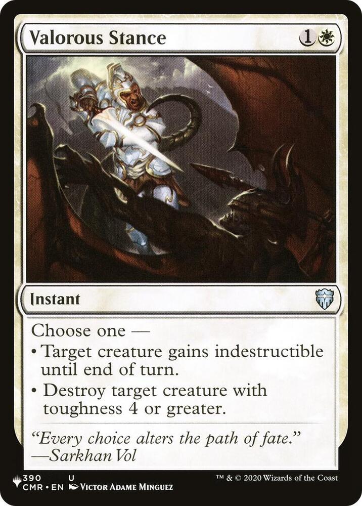 Valorous Stance (CMR) (390/361) [The List]