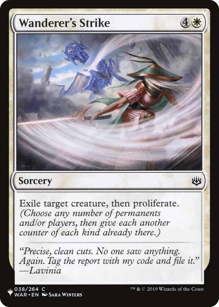 Wanderer's Strike (038/264) [The List]