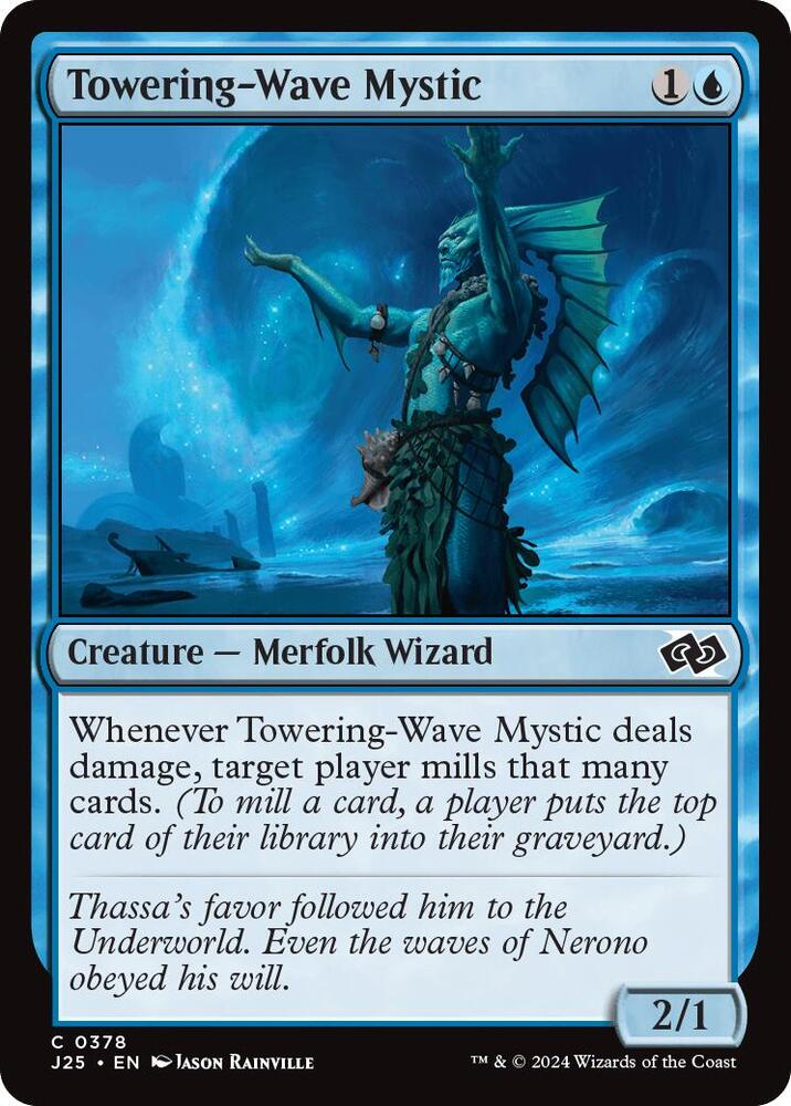 Towering-Wave Mystic (378) [Foundations Jumpstart]