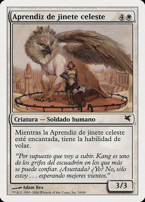 Skyrider Trainee (G54) [Salvat 2005]