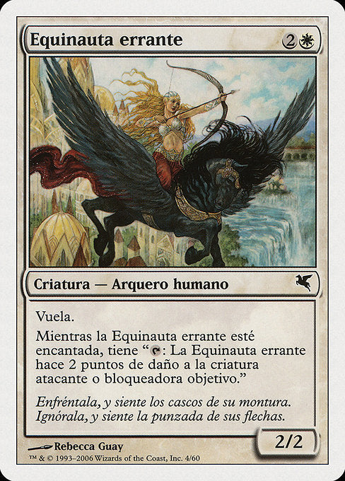 Freewind Equenaut (G4) [Salvat 2005]