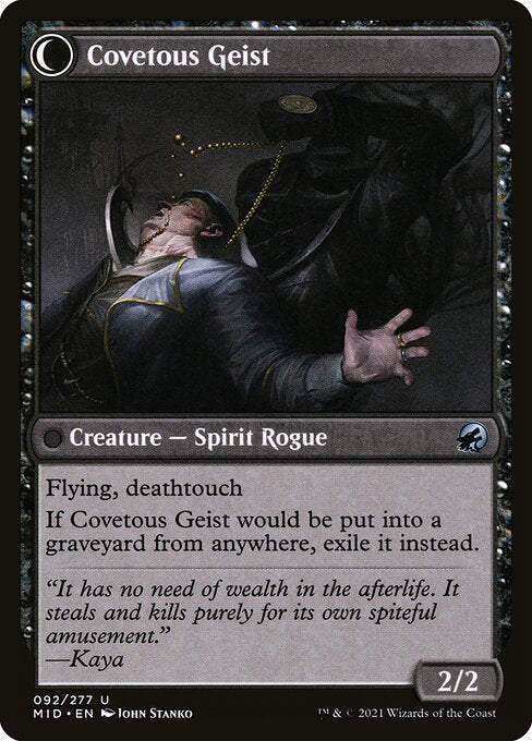 Covert Cutpurse (92) [Innistrad: Midnight Hunt] Reverse