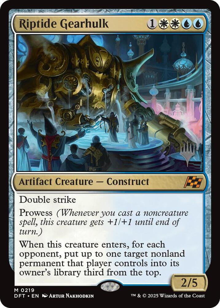 Riptide Gearhulk (219) [Aetherdrift Promos]