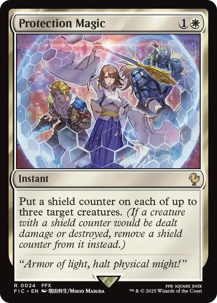 Protection Magic (24) [Final Fantasy Commander]