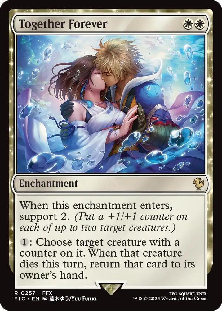 Together Forever (257) [Final Fantasy Commander]