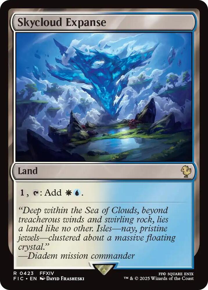 Skycloud Expanse (423) [Final Fantasy Commander]