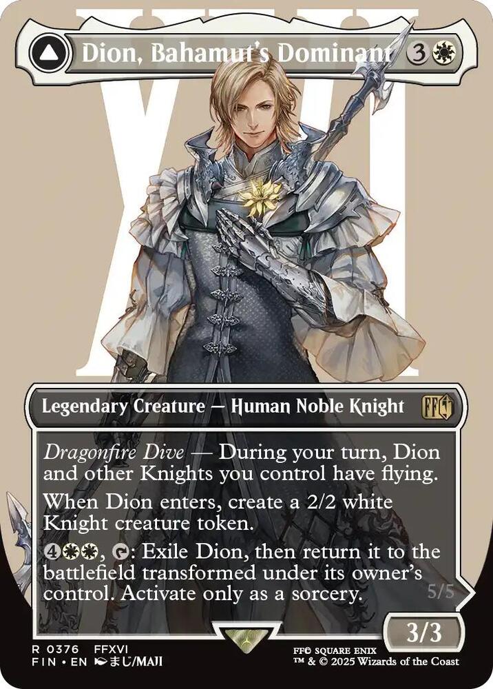 Dion, Bahamut's Dominant (Borderless) (376) [Final Fantasy]
